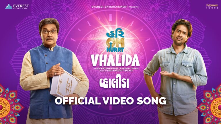 “VHALIDA” Song from “Hurry Om Hurry” Hits the Airwaves