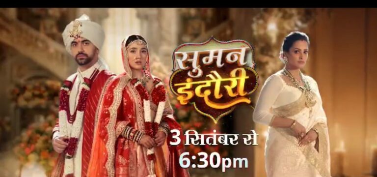~ Devrani vs. Jethani drama heats up as Ashnoor Kaur and Anita Hassanandani gear up to clash in COLORS’ new show, ‘Suman Indori’ ~