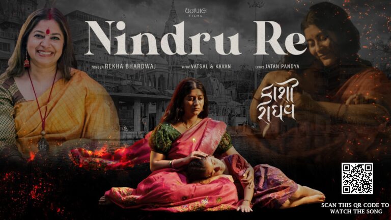 Heartfelt Lullaby “Nindru Re” from Kaashi Raaghav Unveiled Ahead of January 3 Release