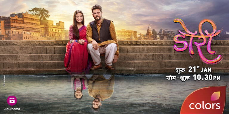 COLORS weaves ‘Dil Ke Rishtye’ with the return of ‘Doree’