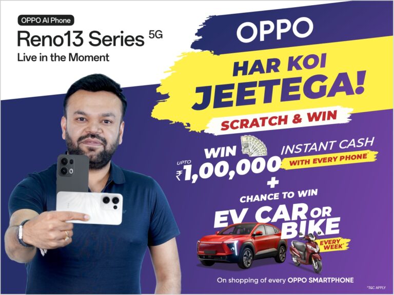 OPPO Gujarat Set to Redefine Excellence with the Launch of OPPO Reno 13 Series and The Biggest “OPPO – Har Koi Jeetega!” Offer