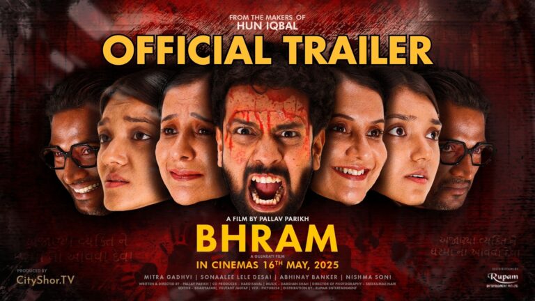 Suspense Builds with the Launch of “BHRAM” Trailer – A Game-Changer for Gujarati Thrillers