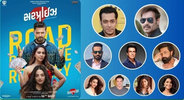 ‘Surprise’ Trailer Goes Viral with Support from Bollywood Stars and Cricket Legends