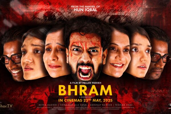‘BHRAM’ – A Hauntingly Brilliant Psychological Thriller