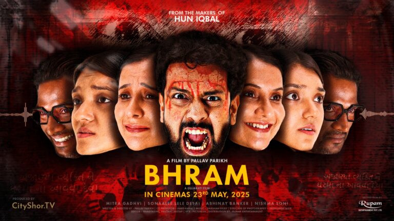 ‘BHRAM’ – A Hauntingly Brilliant Psychological Thriller