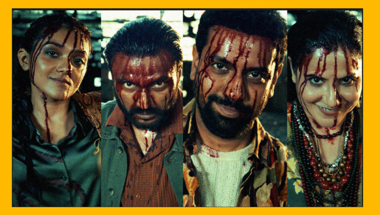 Bhram: A Game-Changer Thriller Film in Gujarati Cinema