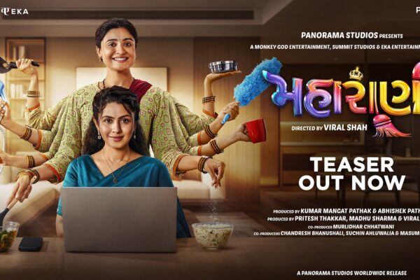 Gujarati Film “Maharani” Unveils Its Much-Anticipated Teaser