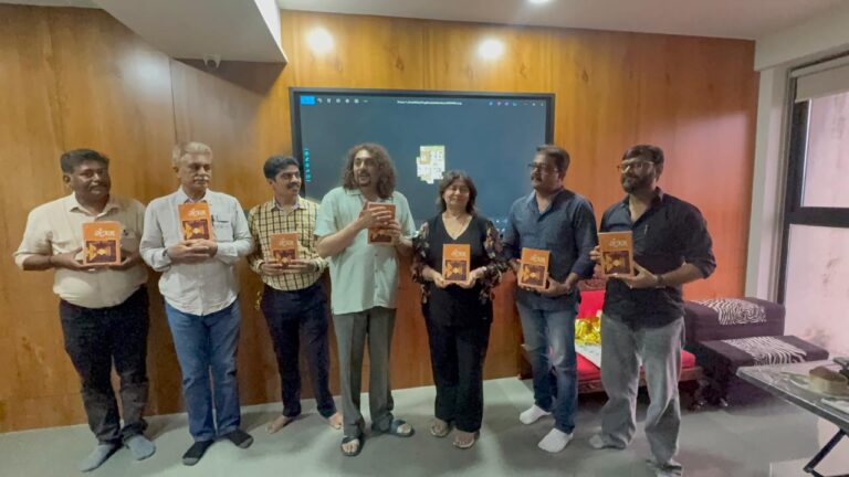 Book Launch Event: “Mahavidya Yantram” Authored by Shri Santosh Guru Unveiled