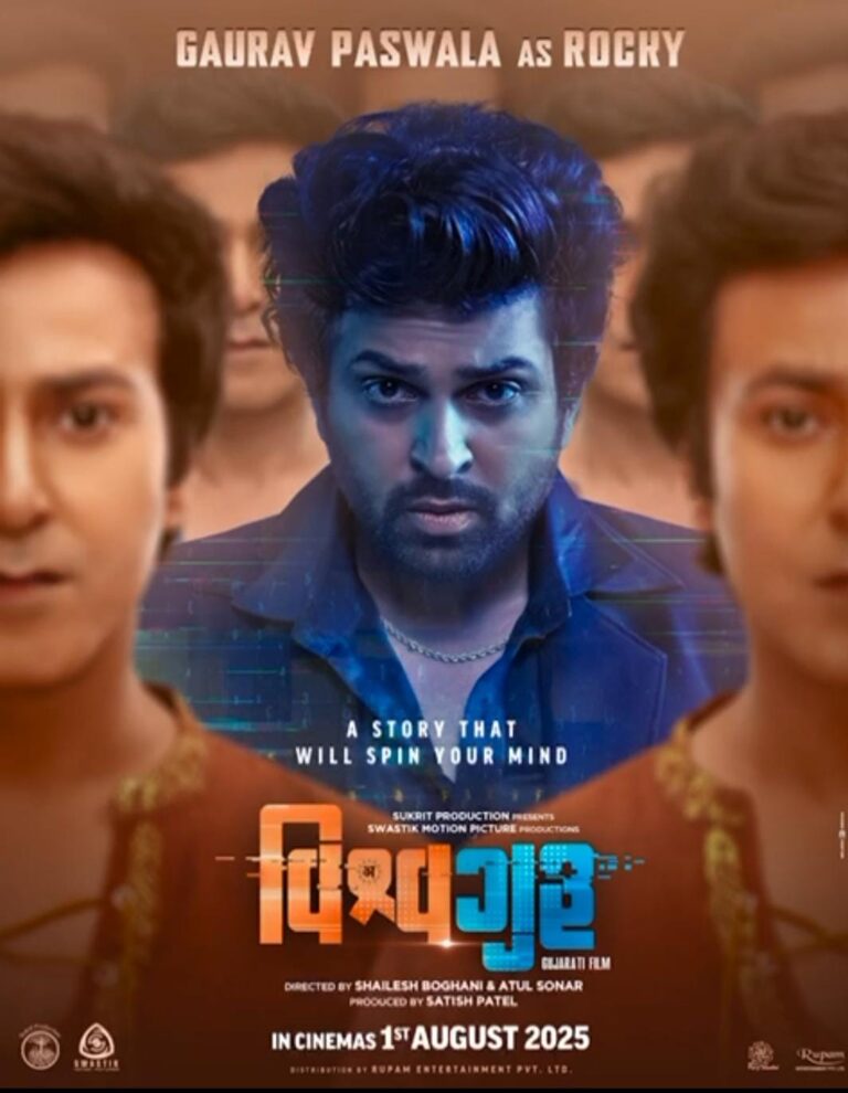 A New Milestone for Gujarati Cinema: Gaurav Paswala Shines as the Powerful ‘Rocky’ in the Film Vishwaguru