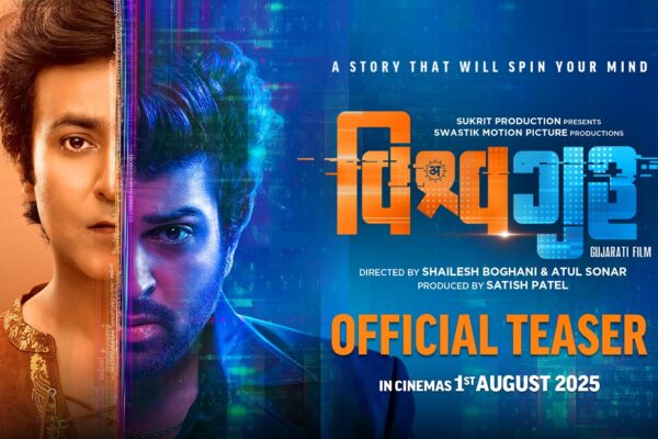 ‘Vishwaguru’ Teaser Promises a Gripping Tale of Ideals, Identity & Inner Conflict