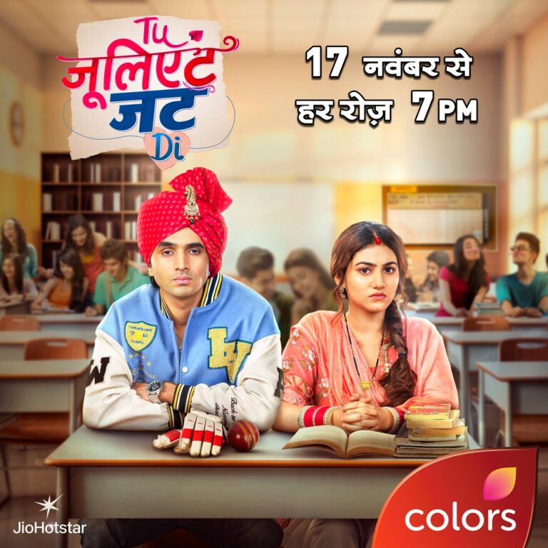 COLORS presents “Tu Juliet Jatt Di” – Ek new-age kahani jaha likhe jayenge pyaar ke naye rules!