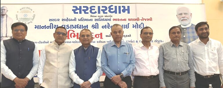 PM Narendra Modi to Inaugurate ‘Sardardham-3’ in Vadodara