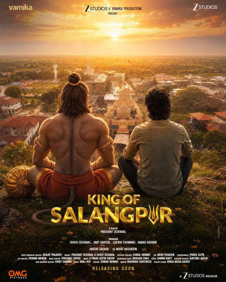 Zee Studios and Vamika Films join forces to bring the divine story of Salangpur to the big screen with Gujarati film ‘King of Salangpur’